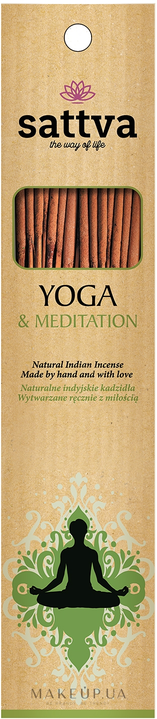 Ароматические палочки "Йога и медитация" - Sattva Yoga & Meditation — фото 15шт