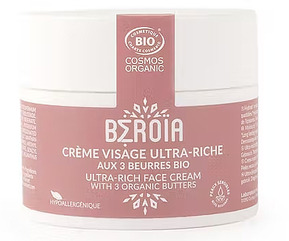Крем для чувствительной кожи лица - Beroia Sensitive Skins Face Cream — фото N1