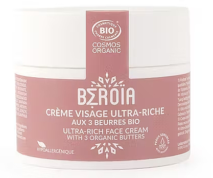 Крем для чутливої шкіри обличчя - Beroia Sensitive Skins Face Cream — фото N1