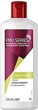Бальзам-ополаскиватель для волос "Объем надолго" - Pro Series — фото N2