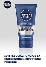 УЦЕНКА Увлажняющий крем для лица "Защита и уход" - NIVEA MEN * — фото N3