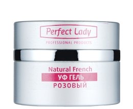 Духи, Парфюмерия, косметика УЦЕНКА Натуральный френч розовый - Perfect Lady Natural French Pink *