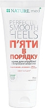 УЦЕНКА Крем косметический "Пятки в порядке" - NATURE.med Nature's Solution Perfectly Smooth Heels * — фото N2