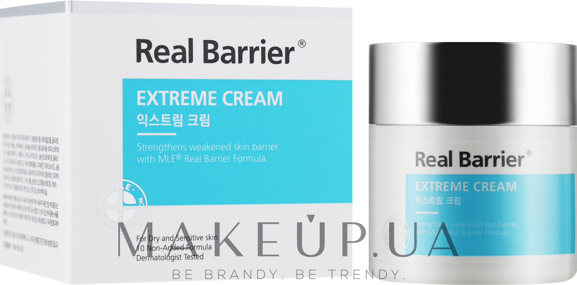 Захисний крем для обличчя - Real Barrier Extreme Cream — фото 50ml