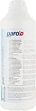 Парфумерія, косметика Ополіскувач ротової порожнини з хлоргексидином 0,12% (помпа-дозатор) - Paro Swiss Paro Dent
