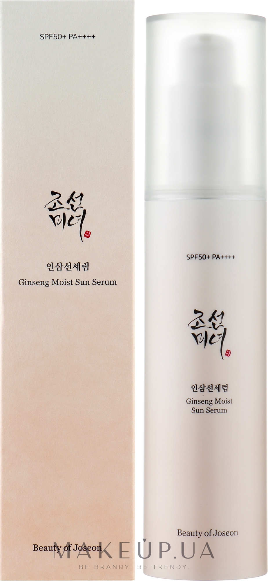 Солнцезащитная сыворотка с женьшенем - Beauty of Joseon Ginseng Moist Sun Serum SPF50+/PA++++ — фото 50ml