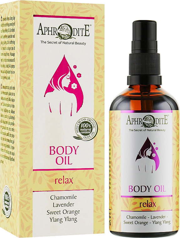 Массажное оливковое масло "Релакс" - Aphrodite Olive Oil Massage Oil Relaxing & Calming — фото N2