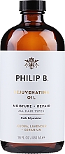 Омолаживающее масло для всех типов волос - Philip B Rejuvenating Oil Moisture + Repair All Hair Types — фото N1