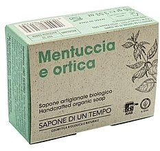 Органическое мыло "Крапива и мята" - Sapone Di Un Tempo Organic Soap Nettle Mint — фото N2