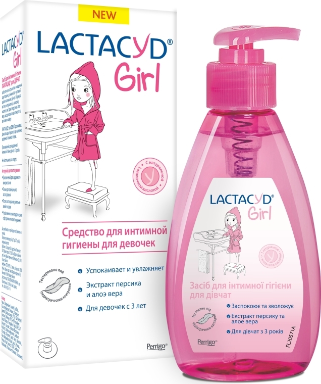 Средство для интимной гигиены для девочек - Lactacyd Girl