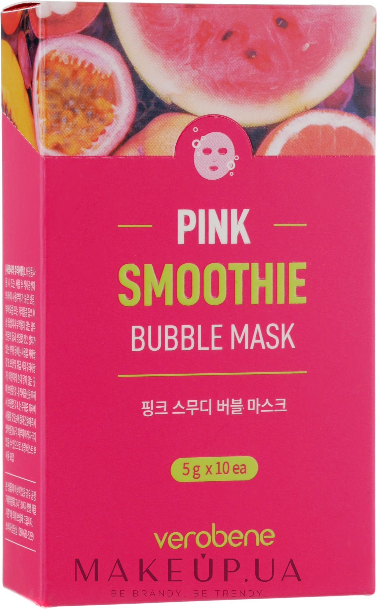 Киснева маска-смузі з рожевим коктейлем - Verobene Pink Smoothie Bubble Mask — фото 10x5g