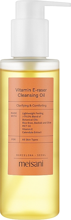Очищающее масло с витамином Е - Meisani Vitamin E-Raser Cleansing Oil — фото N1