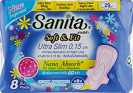 Парфумерія, косметика Ультратонкі гігієнічні прокладки з крильцями, 29 см, 8 шт. - Sanita Soft & Fit Ultra Slim Wing
