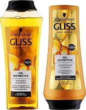 УЦІНКА Набор “Care With Oil Nutritive" - Gliss Kur Oil Nutritive (shm/250ml + balm/200ml) * — фото N2