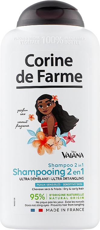 Шампунь против запутывания волос - Corine De Farme Shampoo