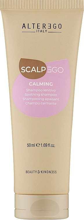 Успокаивающий шампунь для чувствительной кожи головы - Alter Ego ScalpEgo Calming Soothing Shampoo — фото N1