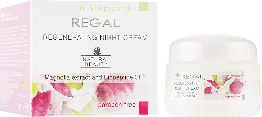 Восстанавливающий ночной крем для всех типов кожи - Regal Natural Beauty Regenerating Nigt Cream