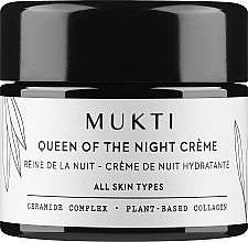 Духи, Парфюмерия, косметика Крем для лица "Королева ночи" - Mukti Organics Queen of the Night Creme 