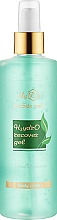 Духи, Парфюмерия, косметика Восстанавливающий гидро гель для тела - MyIDi H2ydrO Recover Gel