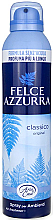 Парфумерія, косметика Освіжувач повітря - Felce Azzurra Classic Talc Spray