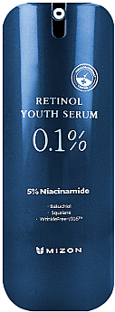 Сыворотка для лица - Mizon 0.1% Retinol Youth Serum — фото N1
