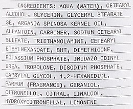 Крем для тіла з арганієвою олією - Beaute Mediterranea Argan Oil With Leaves Essence — фото N5
