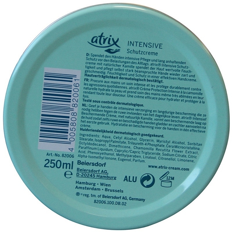 Интенсивный крем для рук, с экстрактом ромашки - Atrix Intensive Protection Cream Limited Edition — фото N2