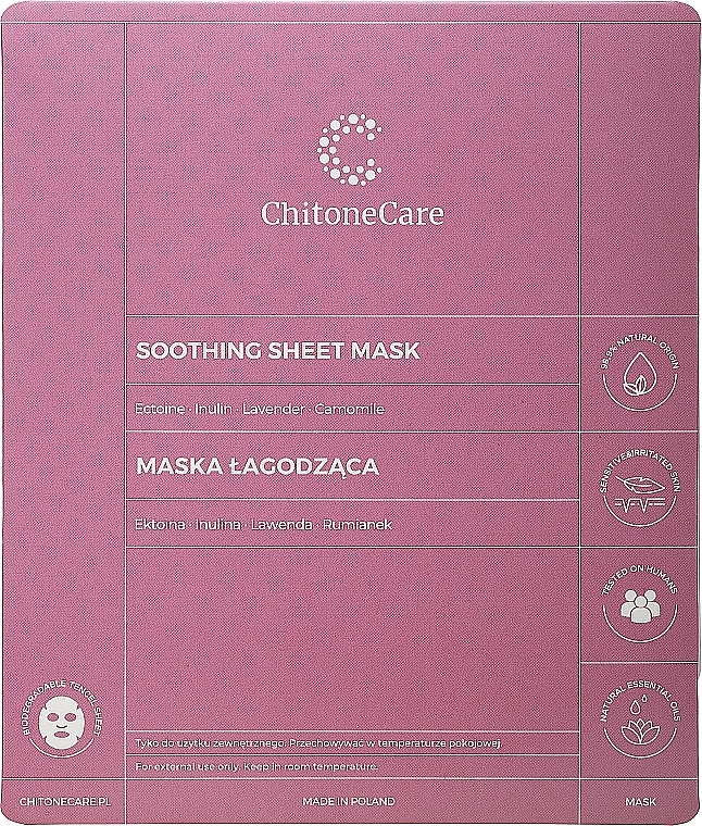 Набір "Relax Yourself" - Chitone Care Relax Yourself Box (foam/150ml + mask/23ml + ser/30ml) — фото N4