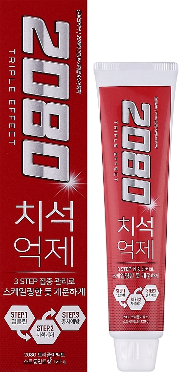 Зубна паста "Потрійний ефект" із сильним м'ятним смаком - Aekyung 2080 Triple Effect Strong Mint — фото N2