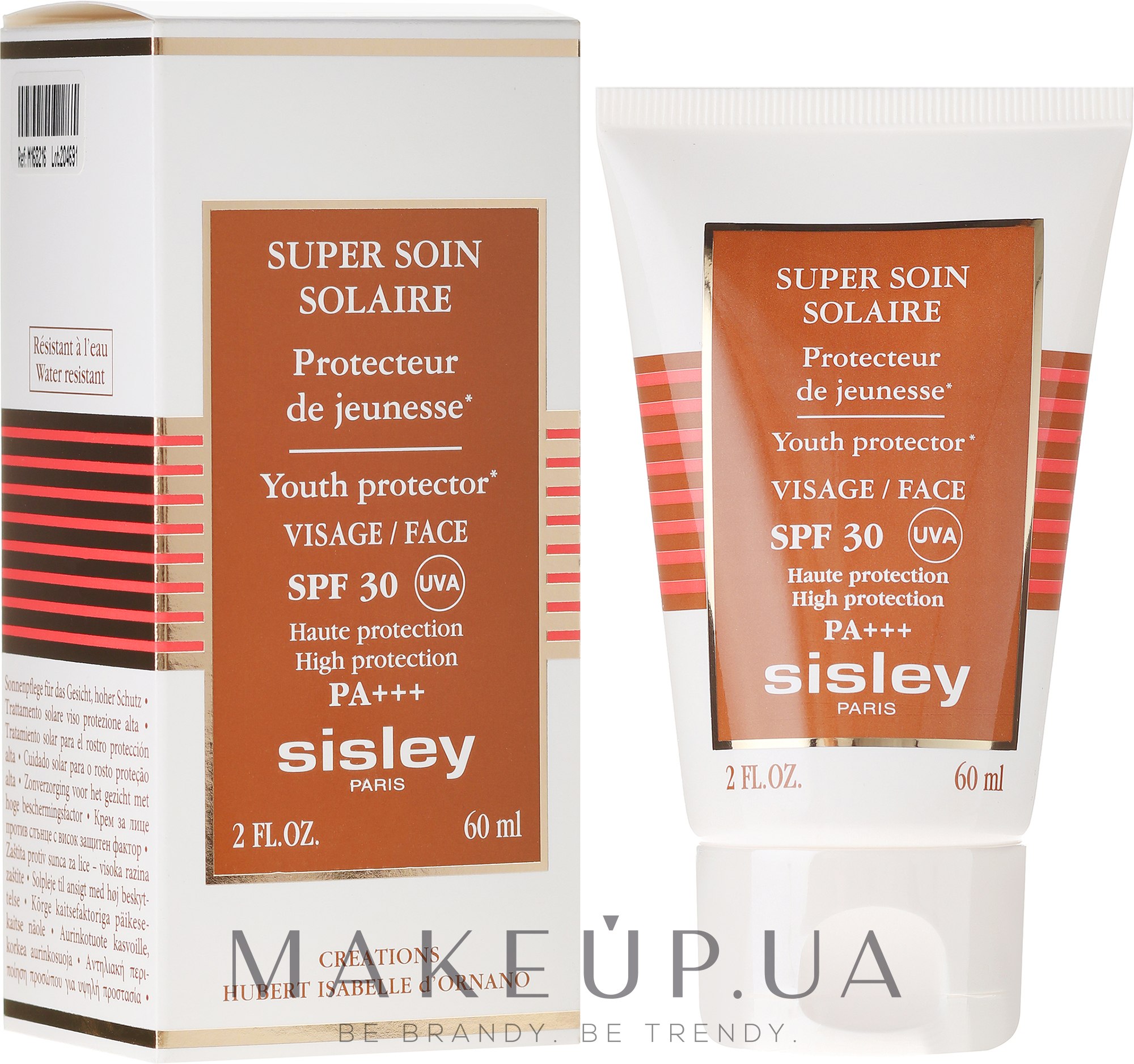 Сонцезахисний крем для обличчя SPF 30 - Sisley Super Soin Solaire Facial Sun Care SPF 30 — фото 60ml