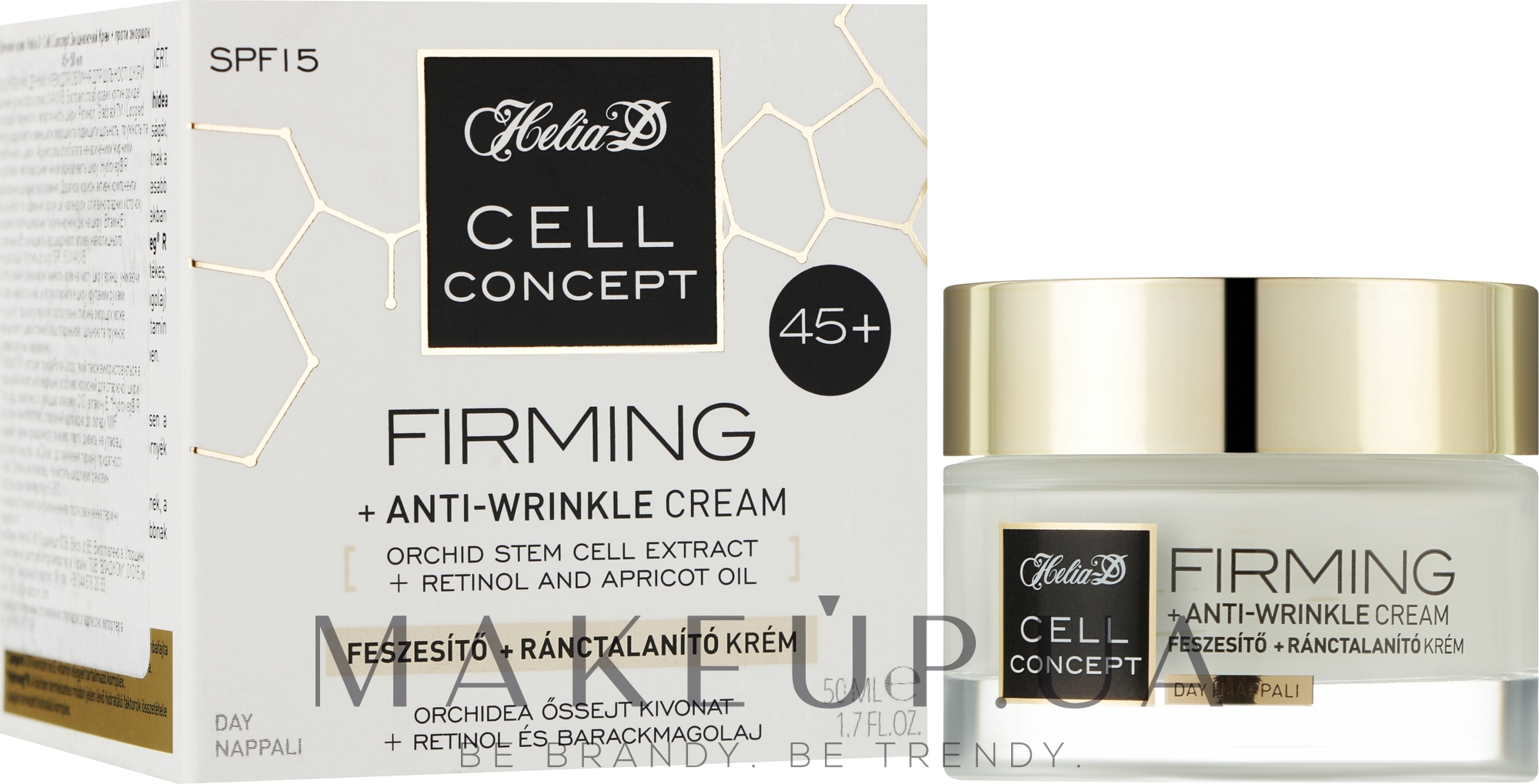 Крем дневной для лица против морщин, 45+ - Helia-D Cell Concept Cream — фото 50ml