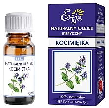 Духи, Парфюмерия, косметика Эфирное масло кошачьей мяты - Etja Essential Oils