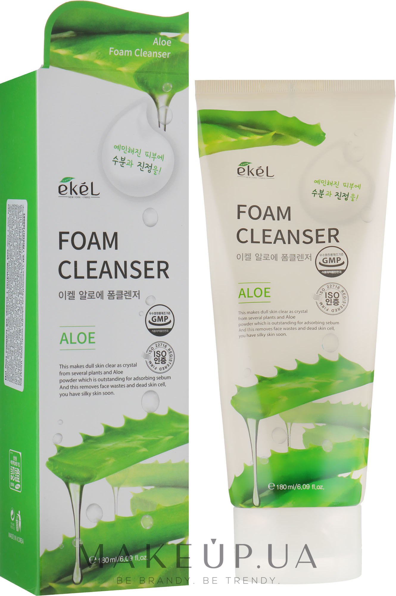Пінка для вмивання з екстрактом алое - Ekel Foam Cleanser Aloe — фото 180ml