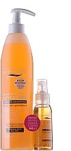 Парфумерія, косметика Набір - Byphasse Keratin Sublim Protect (shm/520ml + h/spray/60ml)