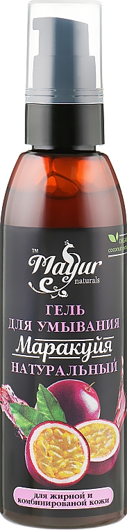 Набір для догляду за жирною шкірою - Mayur (f/gel/100ml + oil/30ml) — фото N2