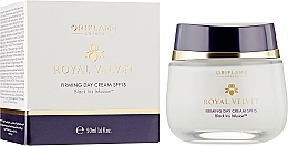 Парфумерія, косметика Підтягуючий денний крем "Королівський оксамит" - Oriflame Royal Velvet Cream