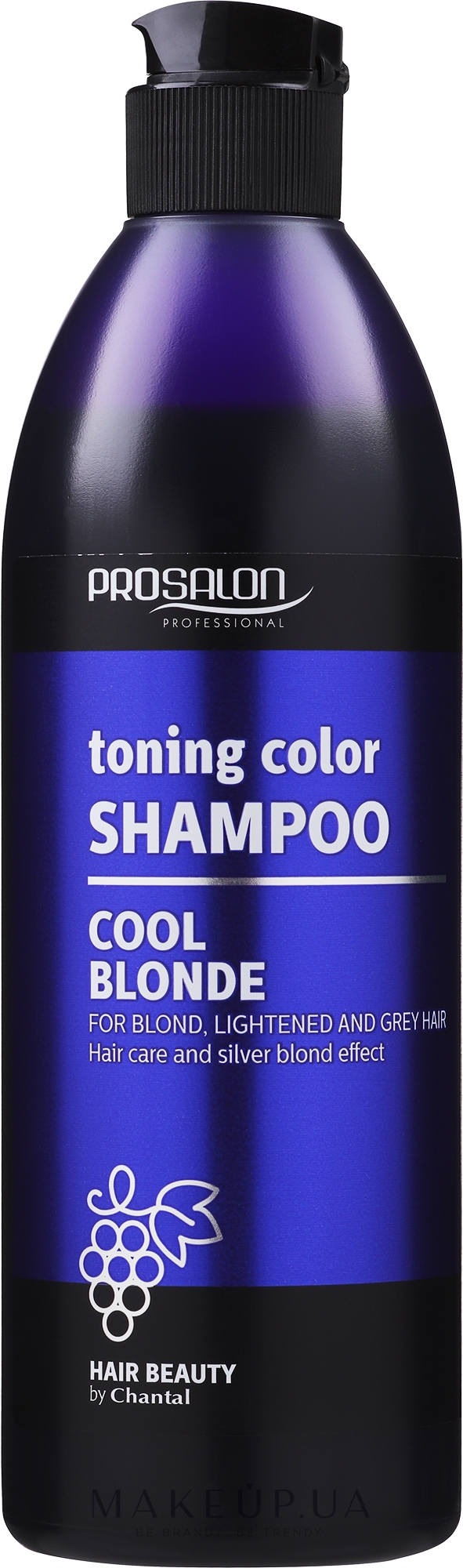 Відновлюючий шампунь для світлого і сивого волосся - Prosalon Hair Care Light and Gray Shampoo — фото 500g