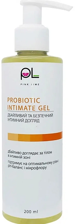 Пробиотический гель для интимной гигиены - Pink Lime Probiotic Intimate Gel