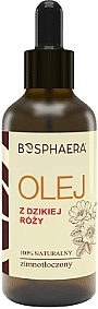 Косметическое масло шиповника - Bosphaera Cosmetic Oil — фото N1