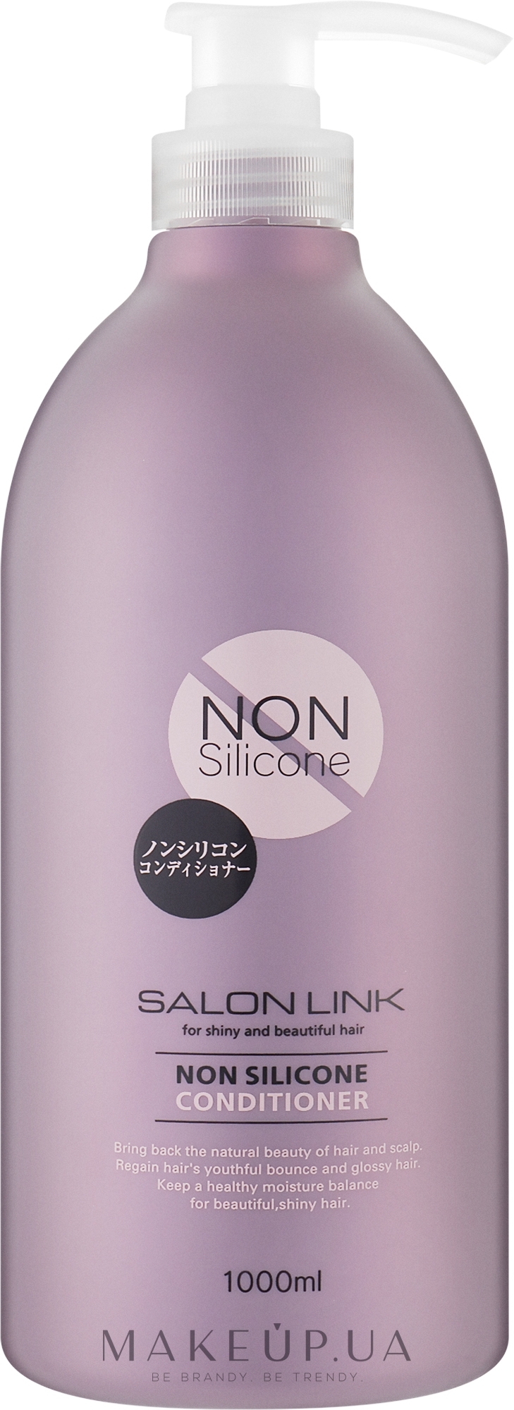 Увлажняющий кондиционер для волос - Kumano Cosmetics Salon Link Non Silicon Conditioner — фото 1000ml