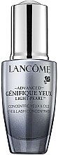 ПОДАРОК! Активатор молодости для кожи вокруг глаз, возвращающий сияние - Lancome Genifique Yeux Light-Pearl (пробник) — фото N1