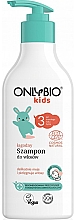 Парфумерія, косметика Дитячий м'який шампунь для волосся від трьох років - Only Bio Kids Mild Shampoo For Hair From 3 Years