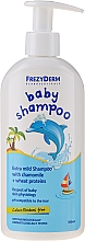 М'який шампунь для щоденного використання для дітей і немовлят - Frezyderm Baby Shampoo — фото N3