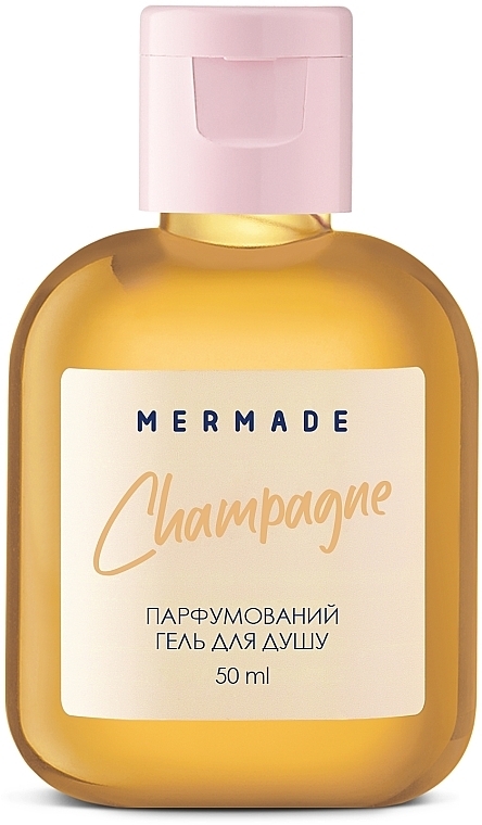 Mermade Champagne - Парфюмированный гель для душа (мини) — фото N1