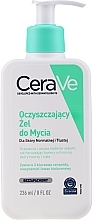УЦЕНКА Интенсивно очищающий гель для нормальной и жирной кожи лица и тела - CeraVe Foaming Cleanser * — фото N12