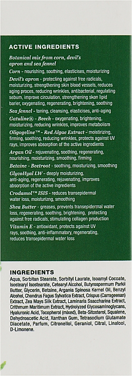 Кисневий крем для обличчя - Organic Series Oxygenating Cream Forte — фото N3