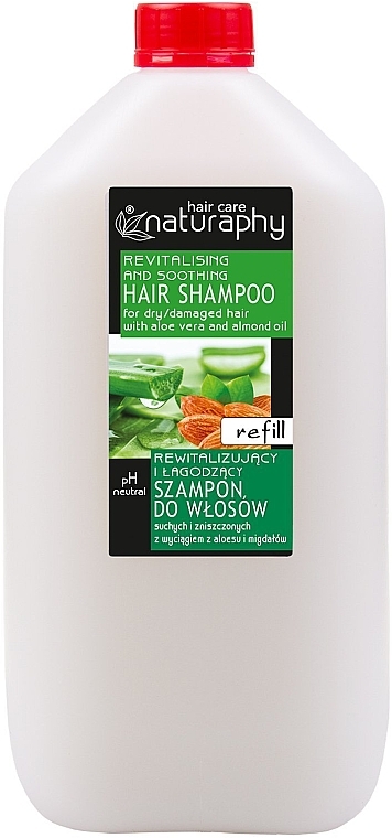 Шампунь для сухого й пошкодженого волосся "Алое вера й мигдаль" - Bluxcosmetics Naturaphy Hair Shampoo Refill — фото N1