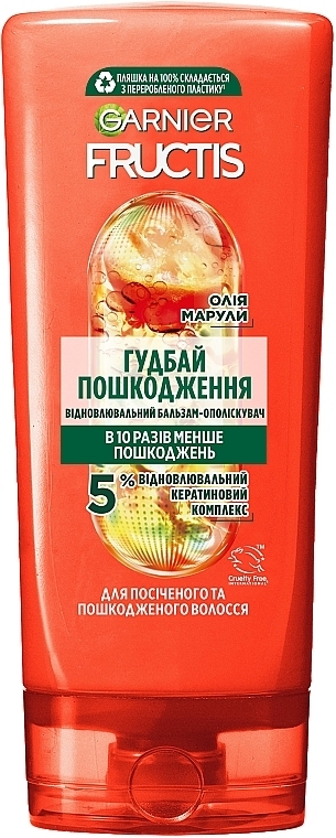 Укрепляющий бальзам-ополаскиватель "Гудбай секущиеся кончики" с растительным кератином и маслом амлы - Garnier Fructis