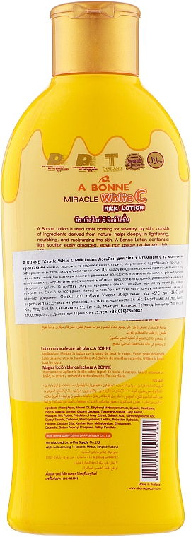 Лосьон для тела с витамином С и молочными протеинами - A Bonne Miracle White C Milk Lotion — фото N2