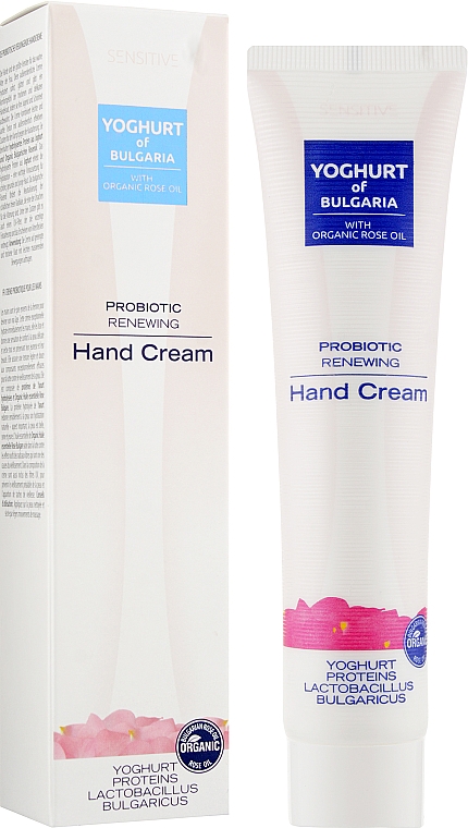Омолаживающий крем для рук - BioFresh Yoghurt of Bulgaria Probiotic Renewing Hand Cream — фото N2